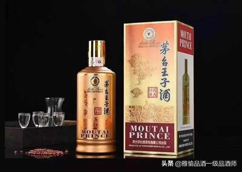 茅臺酒和茅臺系列酒到底有什么區別？