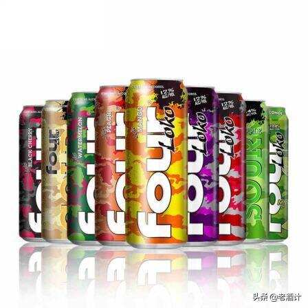 “失身酒”Four Loko，夠膽咱們一起喝