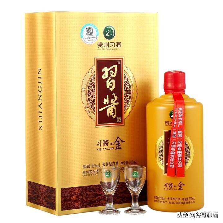 貴州省白酒排名，茅臺習酒董酒鴨溪窖酒等白酒知識詳解