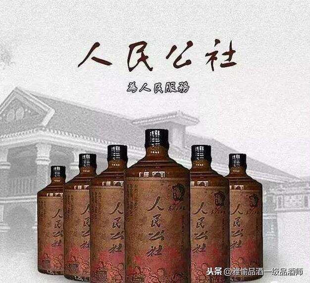 這些假酒你還在喝嗎？假酒排名大全