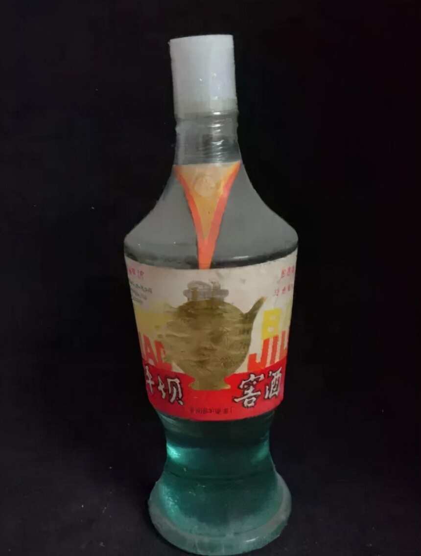 傳說中的貴州48優都是哪些酒？