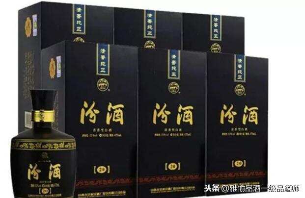 汾酒最典型的四款酒！你都喝過哪幾款？