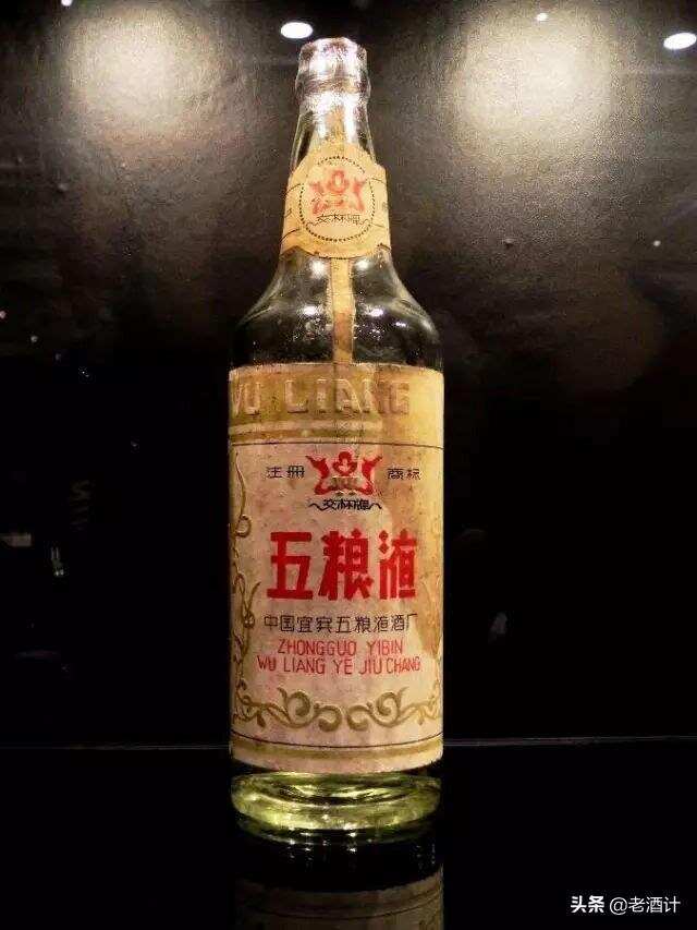 中國最貴的十瓶白酒，最高拍出1070萬天價，是你舍得喝嗎?