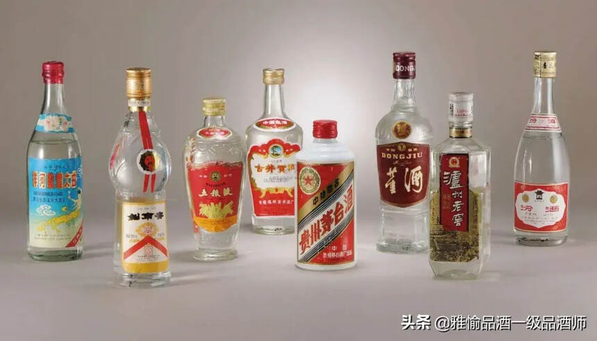 發黃的白酒一定是好酒？