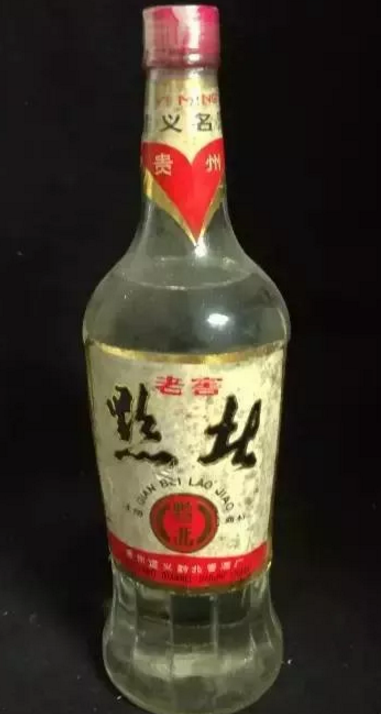 傳說中的貴州48優都是哪些酒？