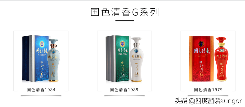 河南名酒：寶豐酒——豫酒清香型第一