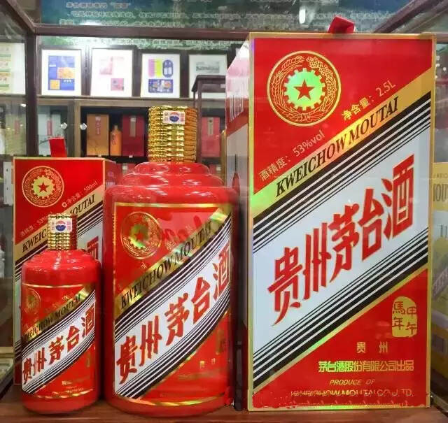 貴州茅臺酒歷年產品大全！你知道全部收藏需要多少錢嗎？