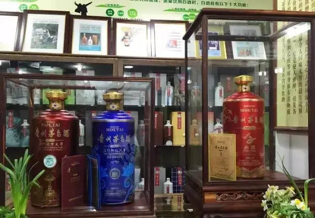 貴州茅臺酒歷年產品大全！你知道全部收藏需要多少錢嗎？