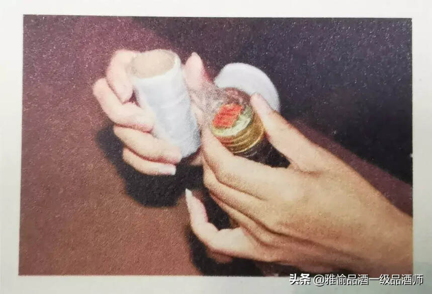 雅愉品酒詳談陳年白酒如何保存？