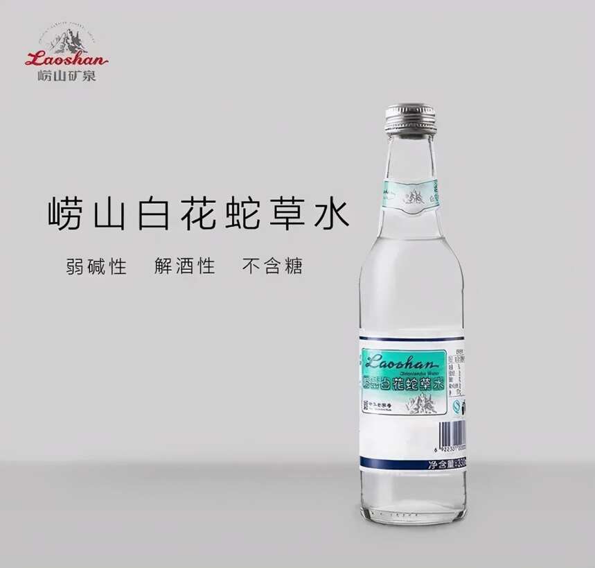 酒不能亂喝的齊魯，除了酒還有幾款飲品你不一定知道