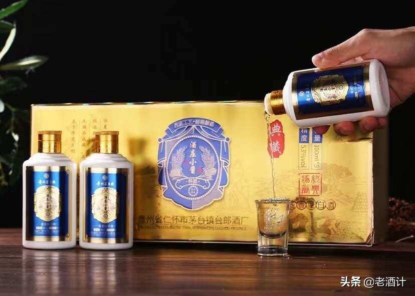 10塊錢的大牌好酒，喝過三種的絕對是“酒場老手”