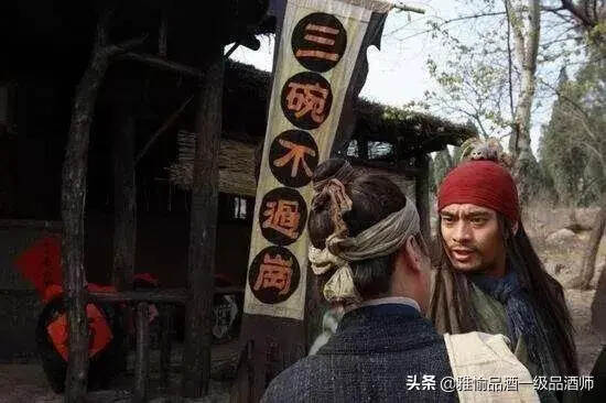 “何以解憂，唯有杜康”，讓咱們聊聊古代的酒文化