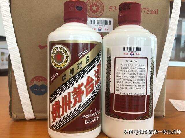 整箱茅臺酒應該怎樣長期保存？