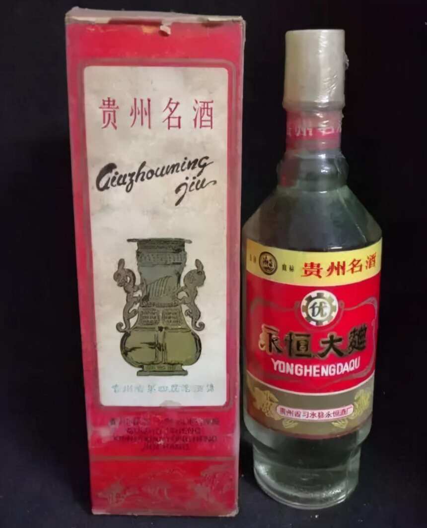 傳說中的貴州48優都是哪些酒？