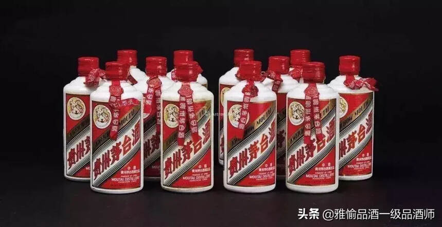 你見過“透明”的茅臺酒嗎？