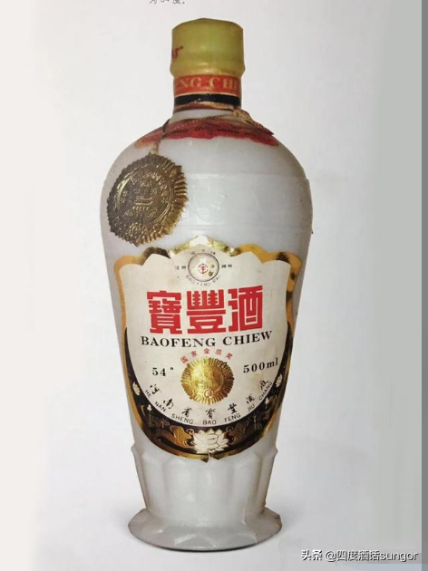 河南名酒：寶豐酒——豫酒清香型第一