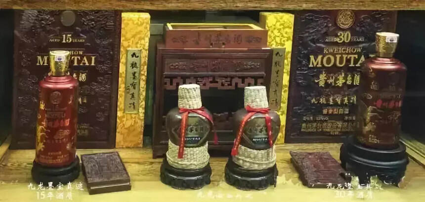 貴州茅臺酒歷年產品大全！你知道全部收藏需要多少錢嗎？