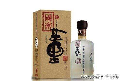 中國十大白酒排名，中國十大名牌白酒有哪些？