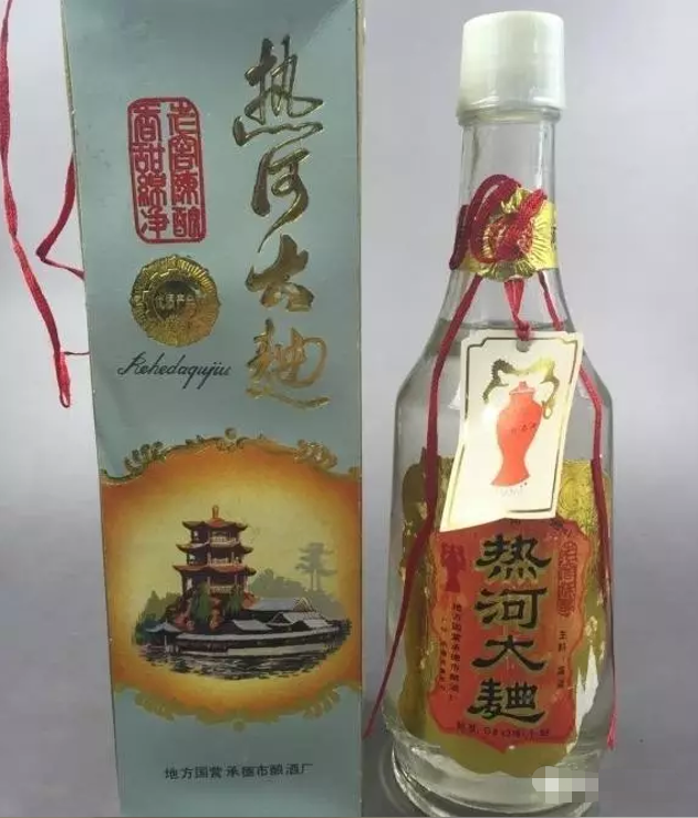 河北名酒大全（值得收藏）