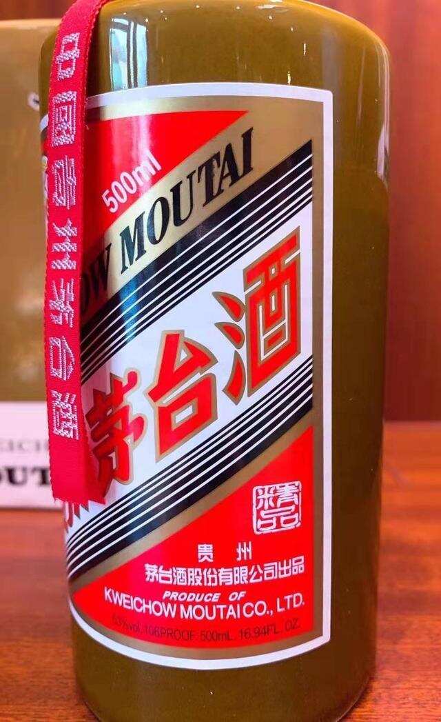 精品茅臺和53度飛天茅臺哪個收藏價值更高？