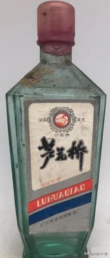 記憶中的這瓶老酒——湖北省地方名酒