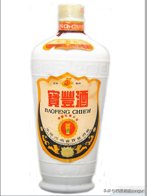 河南名酒：寶豐酒——豫酒清香型第一