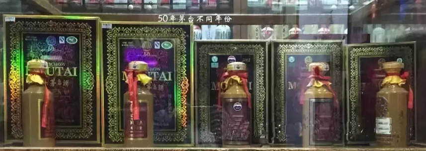 貴州茅臺酒歷年產品大全！你知道全部收藏需要多少錢嗎？