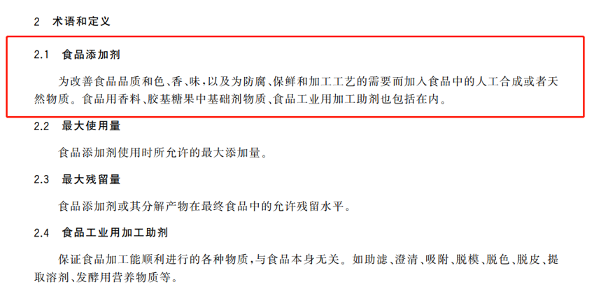 海天醬油雙標事件：醬油沒有錯，但公關太低級