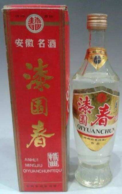 安徽省名酒大全（值得收藏）