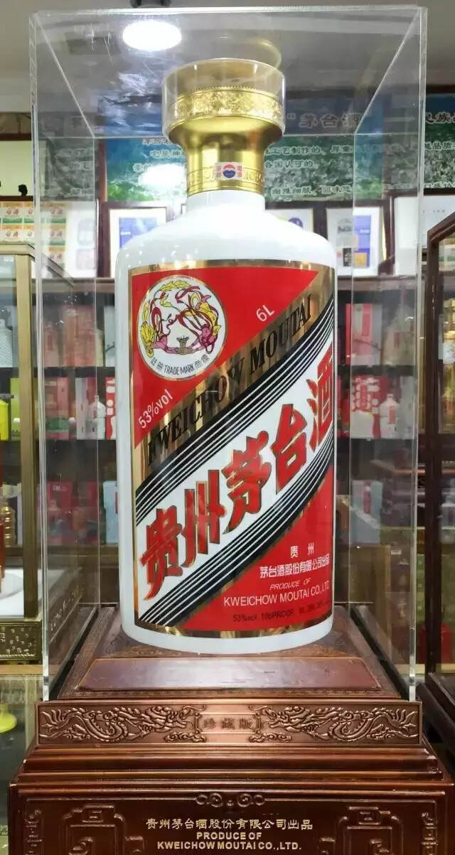 貴州茅臺酒歷年產品大全！你知道全部收藏需要多少錢嗎？