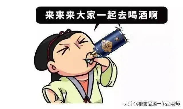 花式敬酒詞，送給詞窮的你