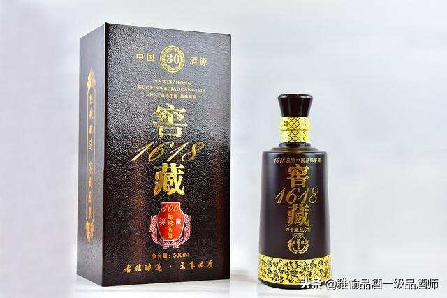 為何要喝好酒？這是最好的答案