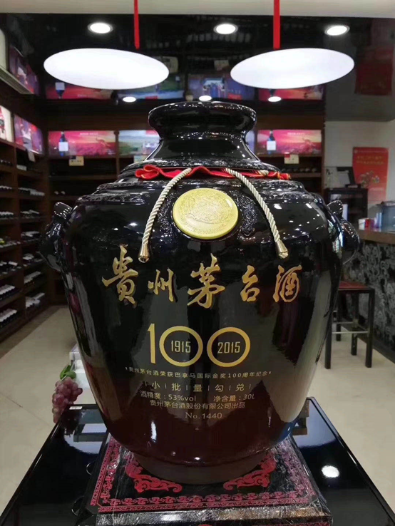 10萬以上的茅臺酒，似乎都有一個特征......