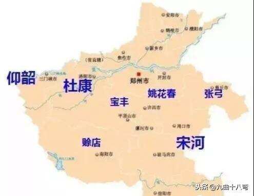 記憶中的這瓶老酒——河南省地方名酒