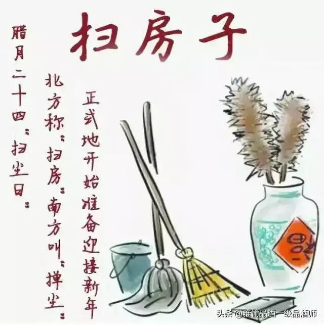 今日小年：人間最美是團圓