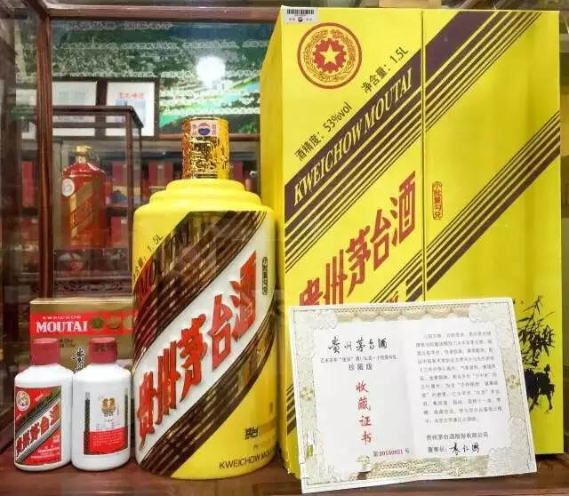 貴州茅臺酒歷年產品大全！你知道全部收藏需要多少錢嗎？