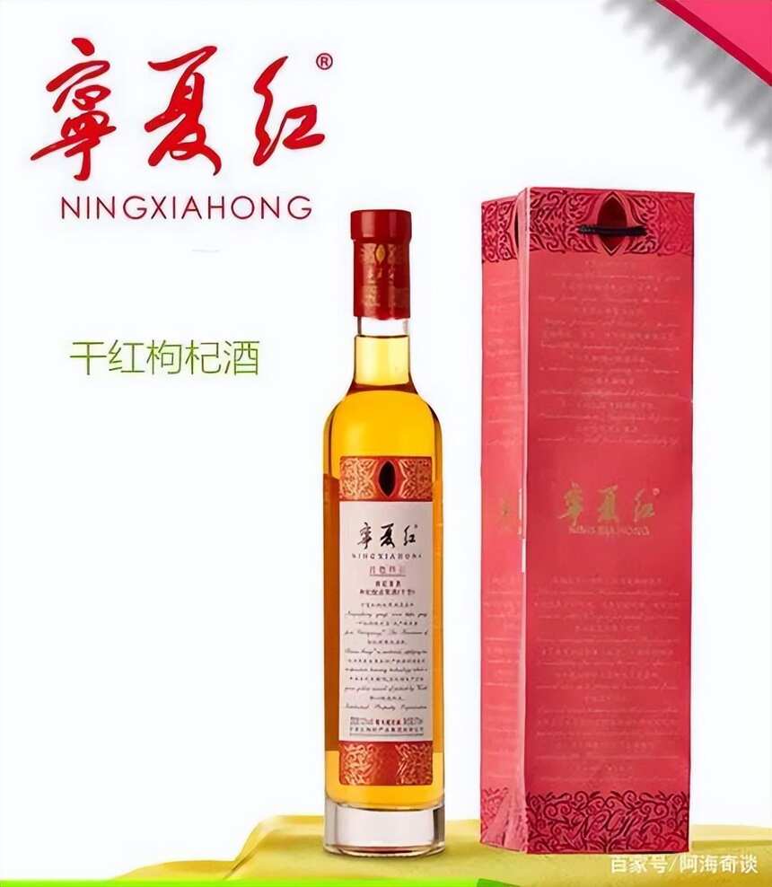 盤點國內著名七大保健酒品牌