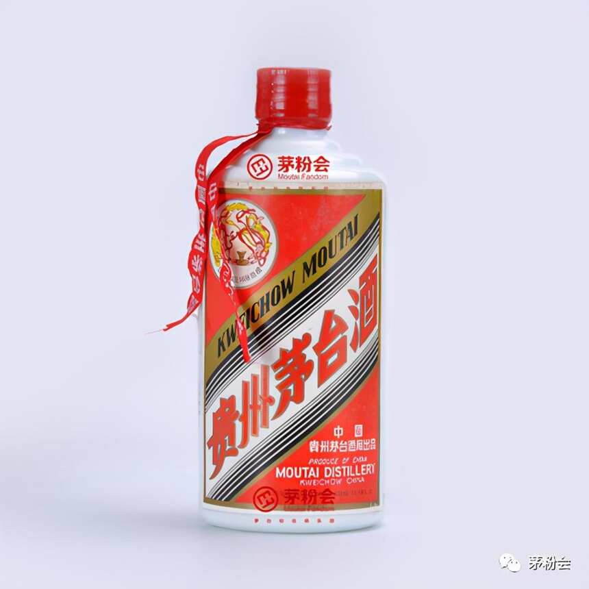 紅皮茅臺和白皮茅臺有什么區別？