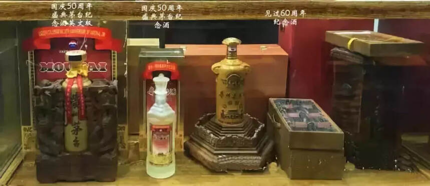 貴州茅臺酒歷年產品大全！你知道全部收藏需要多少錢嗎？