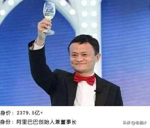 酒品即人品，“酒才”即人才，這真的靠譜嗎？