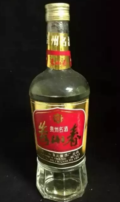 傳說中的貴州48優都是哪些酒？