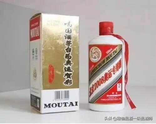 假！這些茅臺酒，一定不能買