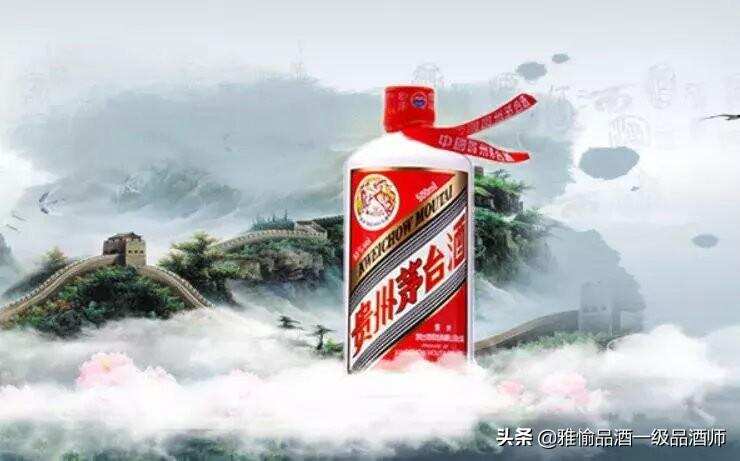 茅臺酒又要漲價？