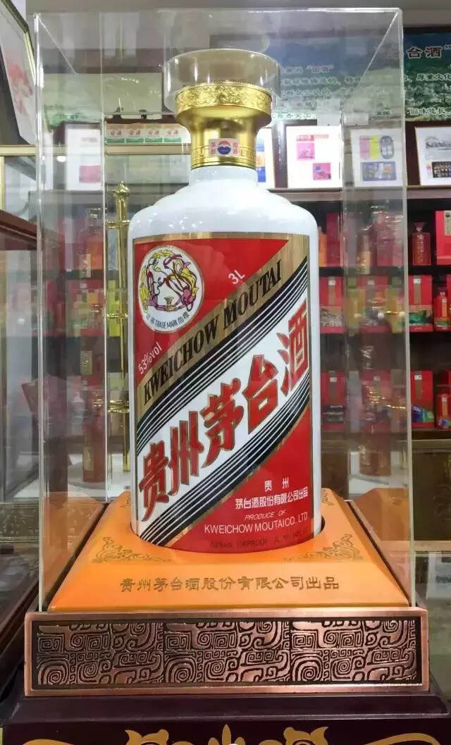 貴州茅臺酒歷年產品大全！你知道全部收藏需要多少錢嗎？