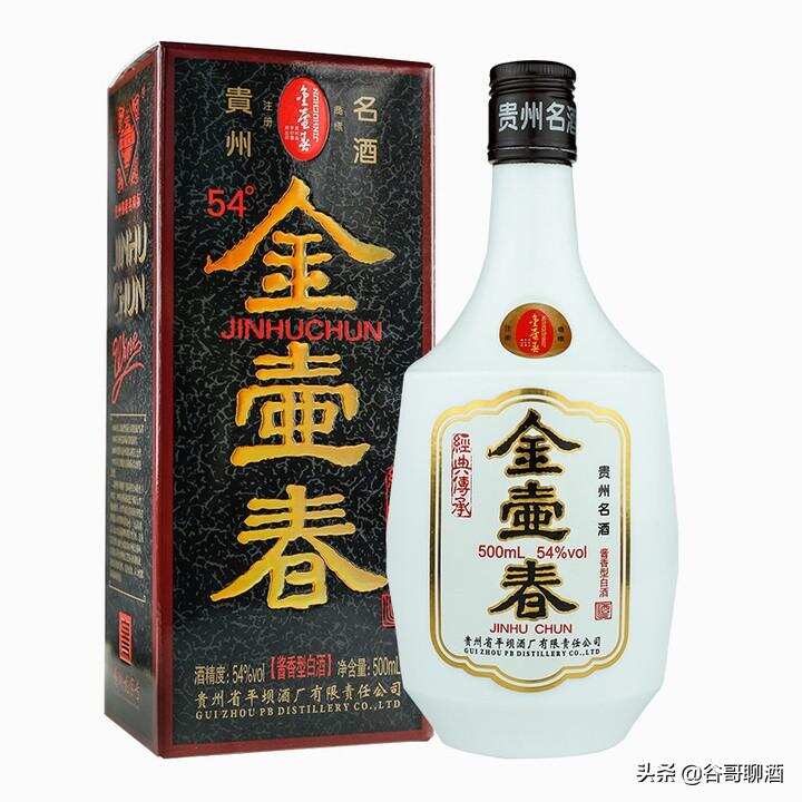 貴州省白酒排名，茅臺習酒董酒鴨溪窖酒等白酒知識詳解