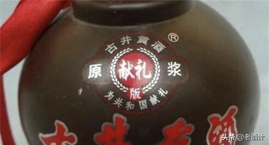 酒中名門——那些好酒中的“豪酒”