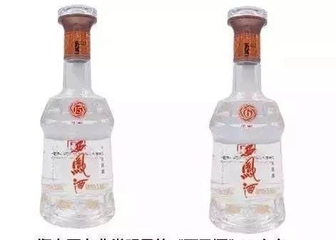 西風和西風酒一樣嗎？別買錯了哦