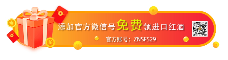 葑檀老酒好喝嗎？酒友表示它是真“香”