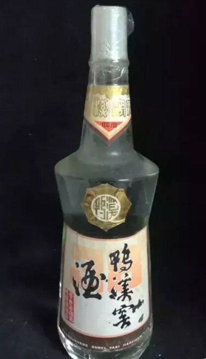 傳說中的貴州48優都是哪些酒？