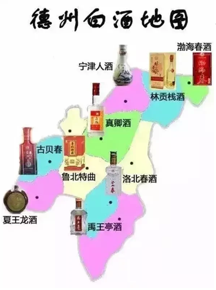 山東17地市白酒名單（全了）